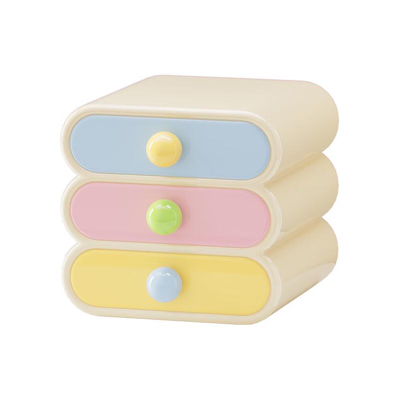 Pinhuan Desktop Cosmetic Storage Organizer