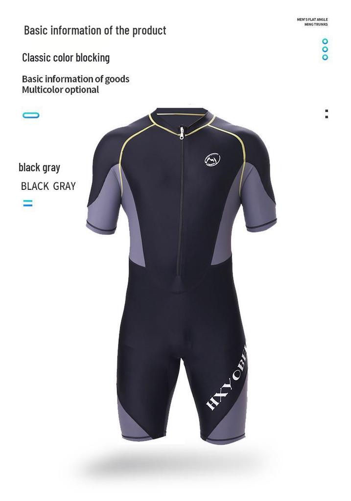 Men's Quick-Dry Summer Swimsuit: Short Sleeve, Sun Protection, Ideal for Swimming, Surfing, and Snorkeling