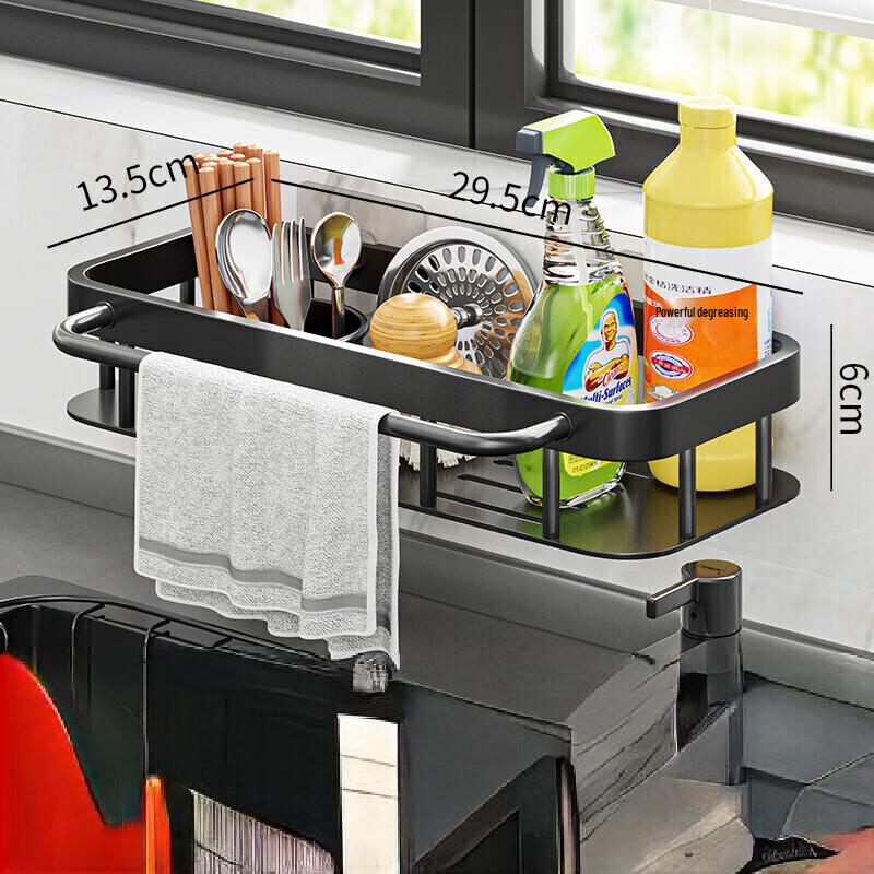 Zhi Shi Kitchen Dishcloth Holder & Storage Rack