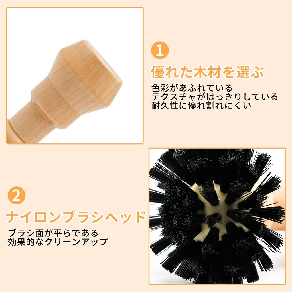 Kasanidika Coffee Coffee Portafilter Wooden and Nylon Cleaning Brush for Coffee Effective Cleaning Easy to Convenient Brush, Brush, 58mm, Grinder,