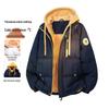 MEDE Men's Hooded Faux Two-Piece Warm Padded Jacket