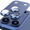 1PCS Protective Film For iPhone 17 Pro Max/iPhone 17 Pro/17 Air Full Coverage Ultra-Thin Camera Lens Protector Metal Frame New