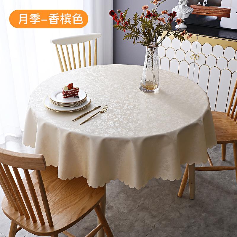 Nappe de Table à Manger Circulaire Imperméable et Non Lavable Tapis pour Tables de Restaurant Européen Housse de Table Bord Ondulé Couleur Unie diameter 180cm