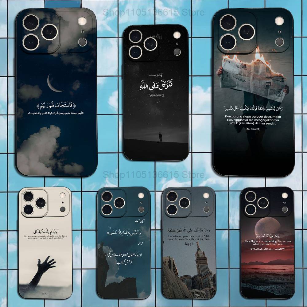 Belief Arabic Quran Quotes Phone Case For iPhone 17,16,15,14,13,12,11,Plus,Pro Max,XS,X,XR,SE,Mini,8,7,Soft Silicone Black