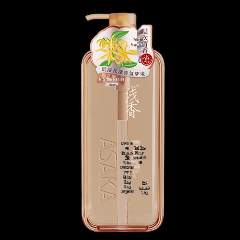 Aroma Essential Oil Shower Gel