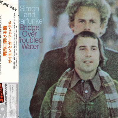 Hobbies e criatividade – Música