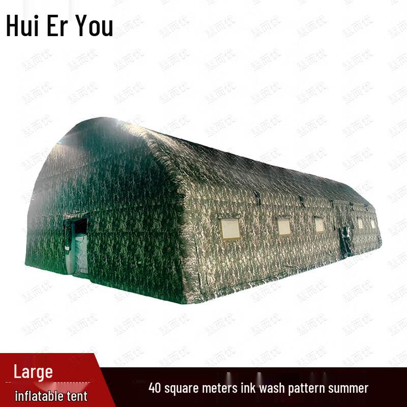 Huieryou Large Inflatable Command & Camping Tent