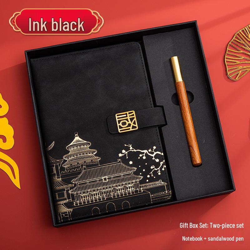 Guochao A5 Business Notebook Gift Set – Customizable Souvenir Diary