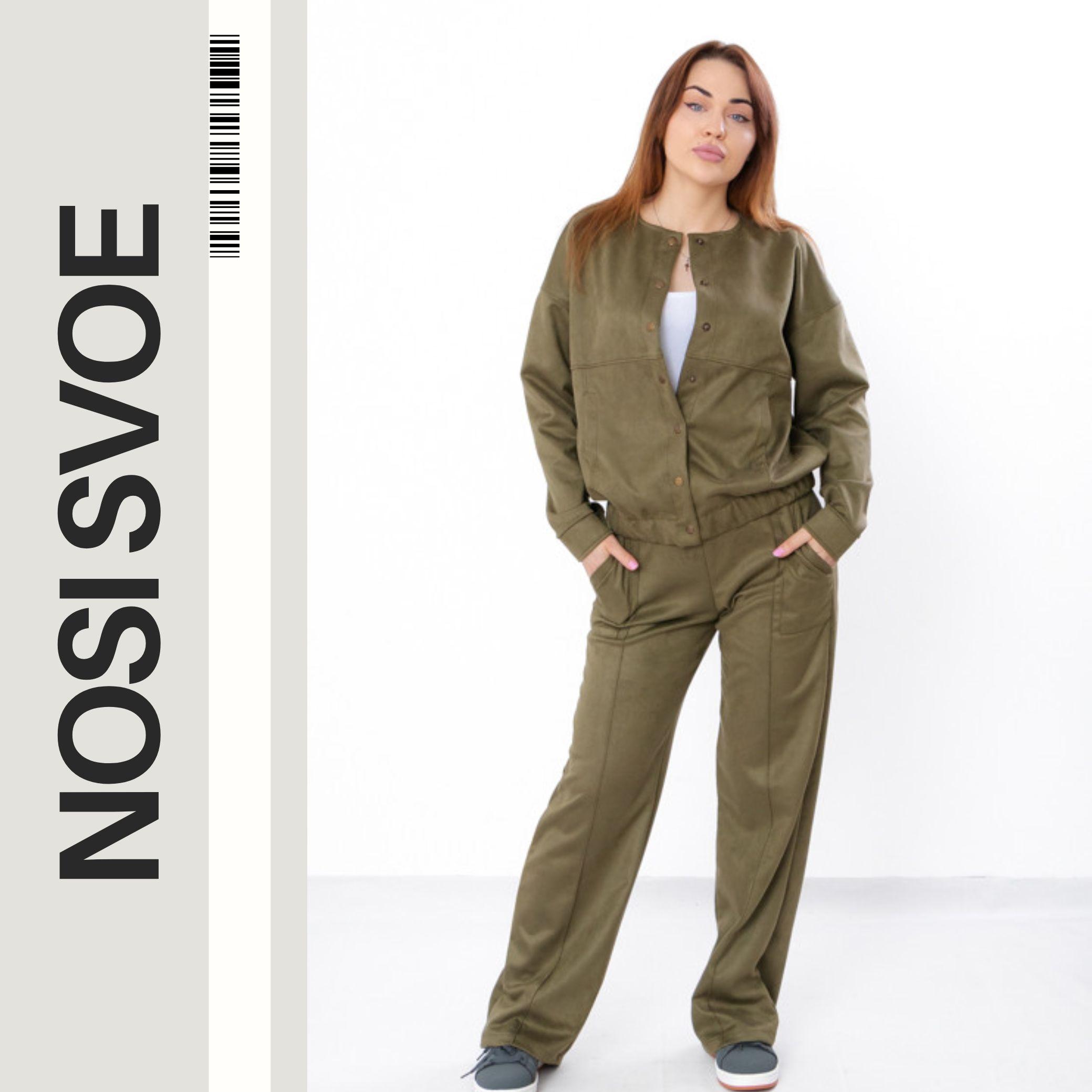 

Pants Suits (women’s) Demi-season 3407-049 HC S екрю