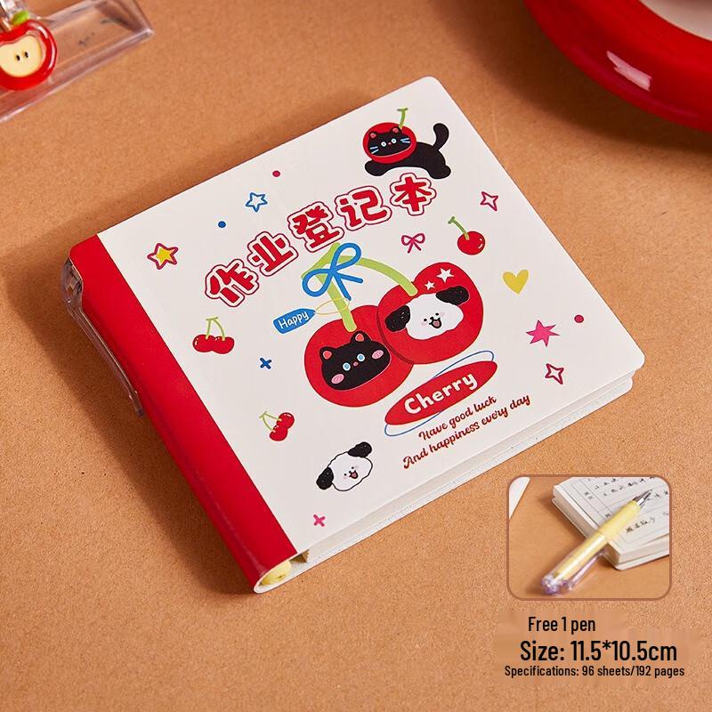 Primary School Homework Registration Book with Pen Slot (3-Pack)