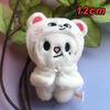Magic School Wolf Plush Keychain With Cloak Cute Stuffed Animal Doll Birthday Gift For Kids