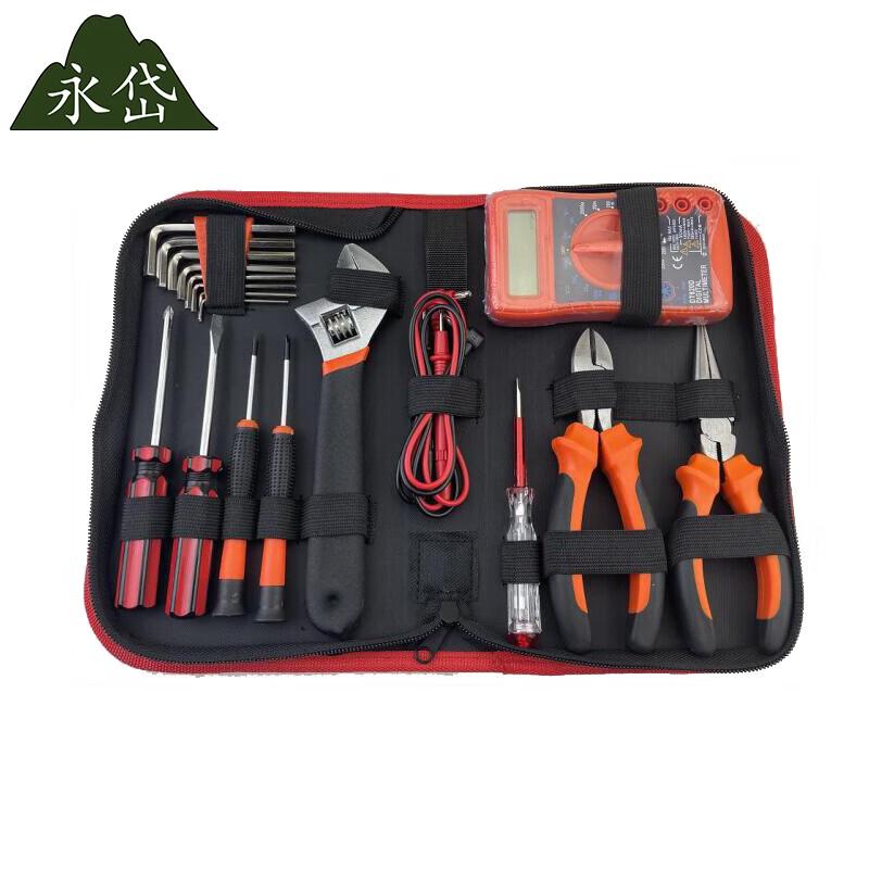Yongdai Hardware Tool Kit for Home & Auto