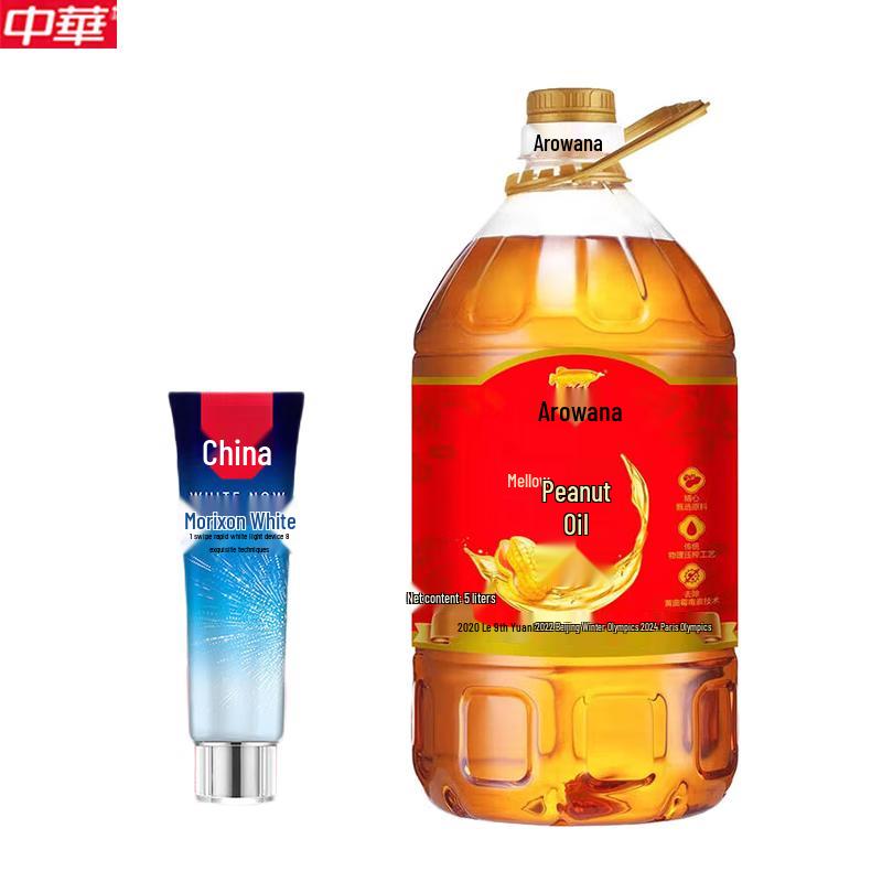 Zhonghua Toothpaste & Arowana Peanut Oil Welfare Pack