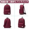 Vaschy Hafif Sırt Çantası, Büyük A4 İçin, Şarap Kırmızısı, Kadın Okul, Günlük Çanta, İşe Gidiş, Seyahat, Kapasiteli, Uyumlu, 15.6 İnç Dizüstü Bilgisayar,