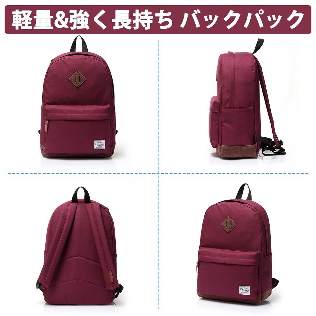 Vaschy Hafif Sırt Çantası, Büyük A4 İçin, Şarap Kırmızısı, Kadın Okul, Günlük Çanta, İşe Gidiş, Seyahat, Kapasiteli, Uyumlu, 15.6 İnç Dizüstü Bilgisayar,
