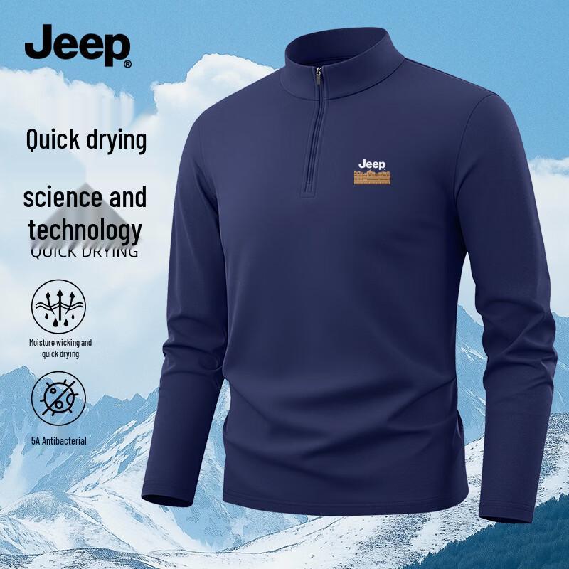 Jeep חולצת טריקו ספורטיבית לגברים עם צווארון עומד, רוכסן חצי, ייבוש מהיר ושרוולים ארוכים