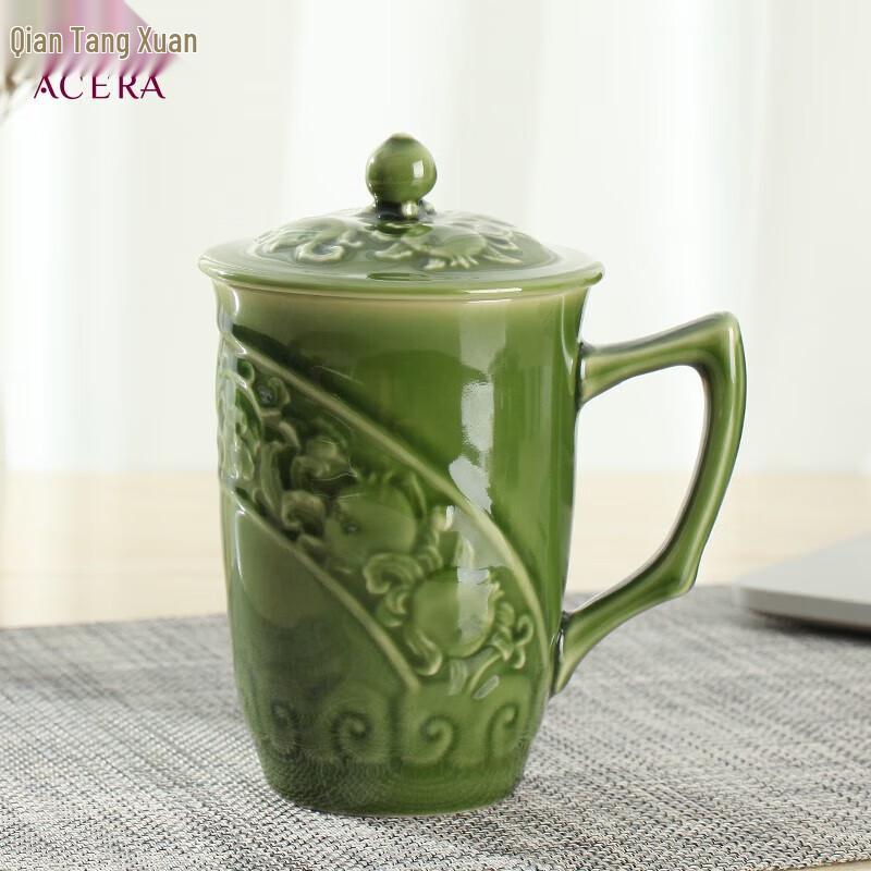 

Guantangxuan Living Porcelain Tea Water Cup