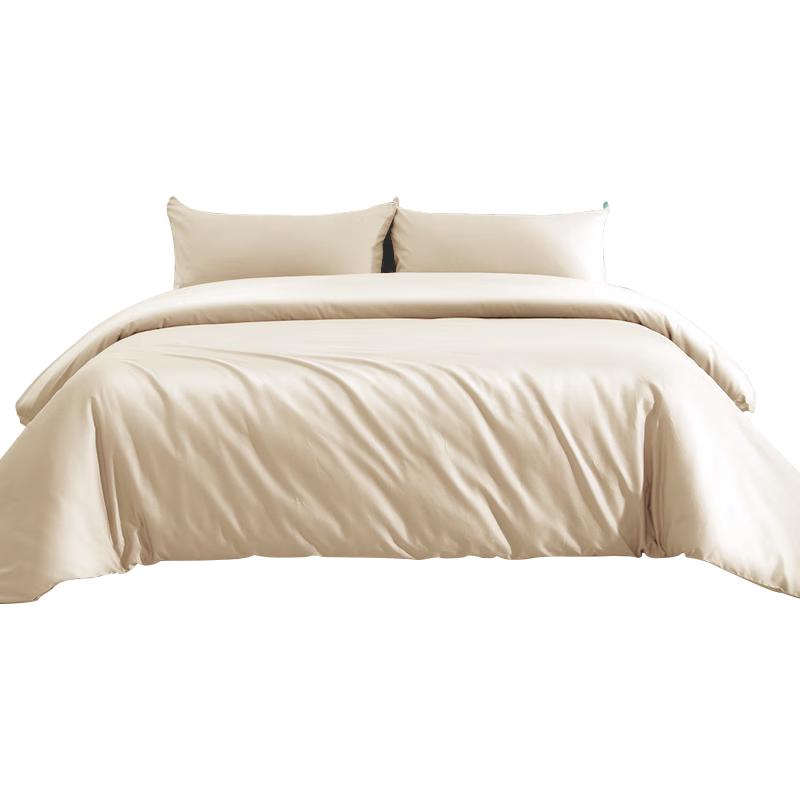 Yuan Shenghuo 60-Thread Count 100% Cotton 4-Piece Bedding Set 1.8m Bed (Duvet Cover 220x240cm)