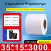 Papel sintético autoadhesivo impermeable para impresoras de códigos de barras, Tamaños: 60x40mm, 30x20mm, 80x70mm, 50x100mm, Adhesivo PP