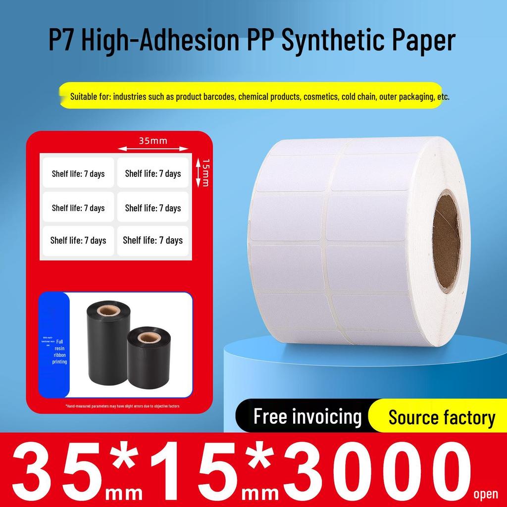 Papel sintético autoadhesivo impermeable para impresoras de códigos de barras, Tamaños: 60x40mm, 30x20mm, 80x70mm, 50x100mm, Adhesivo PP