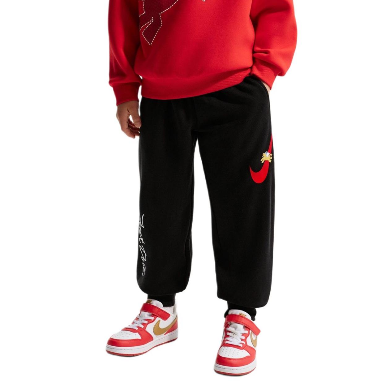

Nike Kids Knitted Sweatpants Moderate IU5340-010 S