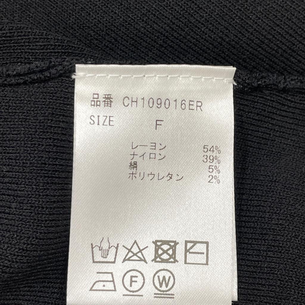 chaos Black Silk-blend Knit Jumpsuit Overall All-in-one F blackUsed