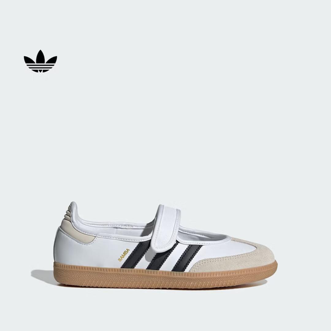 

Идентичные Т-образные кроссовки Adidas Ма Ши Чуня SAMBA JAN Спортивная обувь - Adidas Трилистник JR1402 35.5