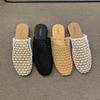 Summer Outer Wear Popular Mesh Woven Breathable Bag Head Half Slippers Women's 2025 New Versatile Outer Wear Fishing Net Sandals