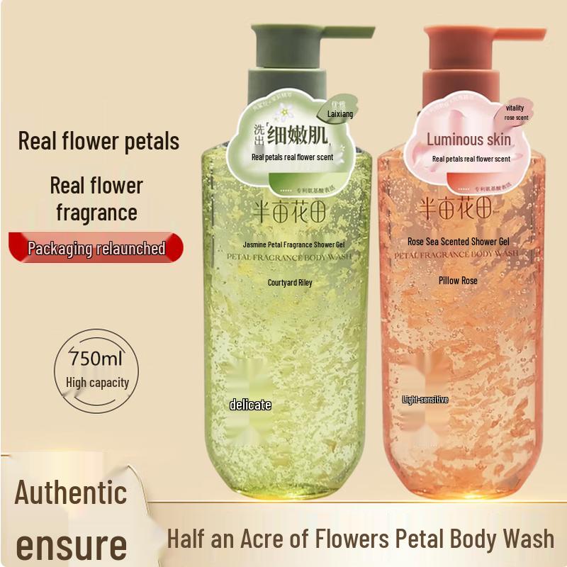 Little Dream Garden Jasmine Petal Body Wash