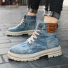 Men's Retro Denim Patchwork Comfortable and Versatile Outdoor Casual Sneakers