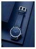 ONOLA Simple Fashion Men's Leather Strap Quartz Watch
