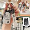 High-End Key Case for Buick Excelle, Yue Lang, Ying Lang XT/GT, 2021 Model, Junyue, and Junwei