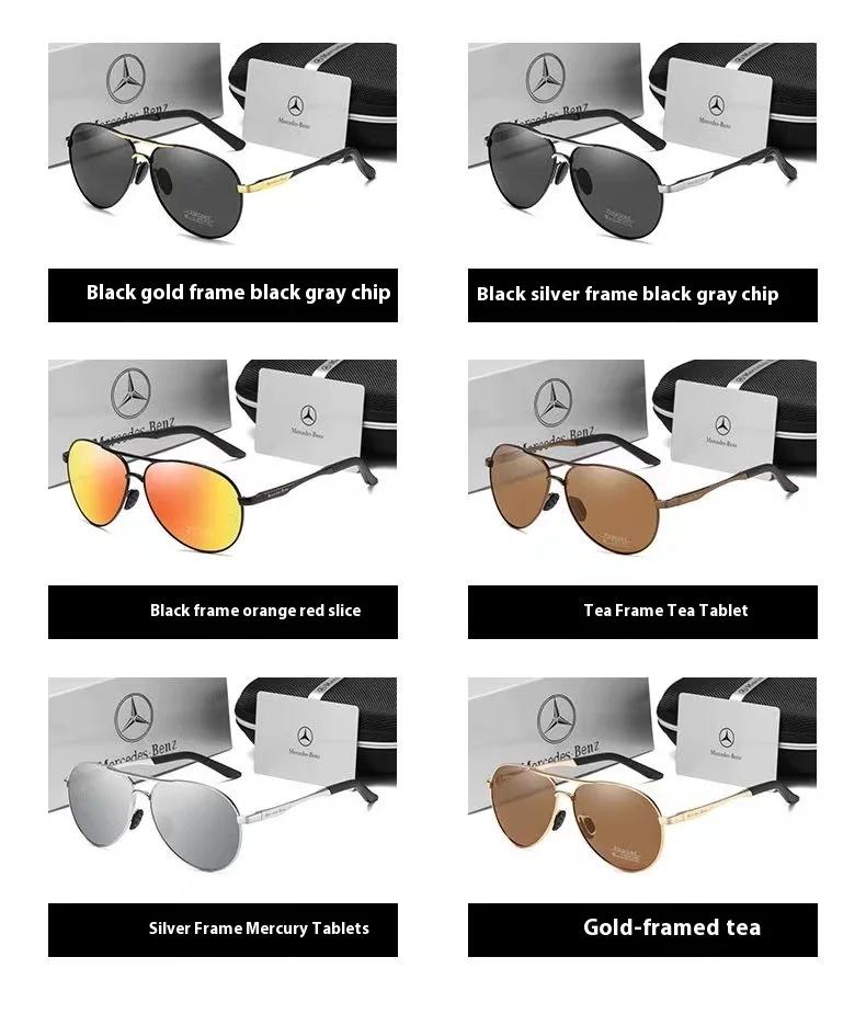 Car Sticker Mercedes Benz A B C E V R Class A35 A45 GLA GLB GLC GLK SLK ML SL Car Leisure Men Women Polarized Sunglasses Anti Gl