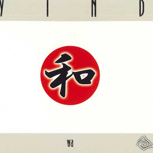 

CD - Wa WINDMUSIC Japan Japanese Others Used