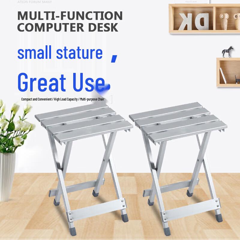 Tri-polar TP5529 Adjustable Height Folding Camping Table