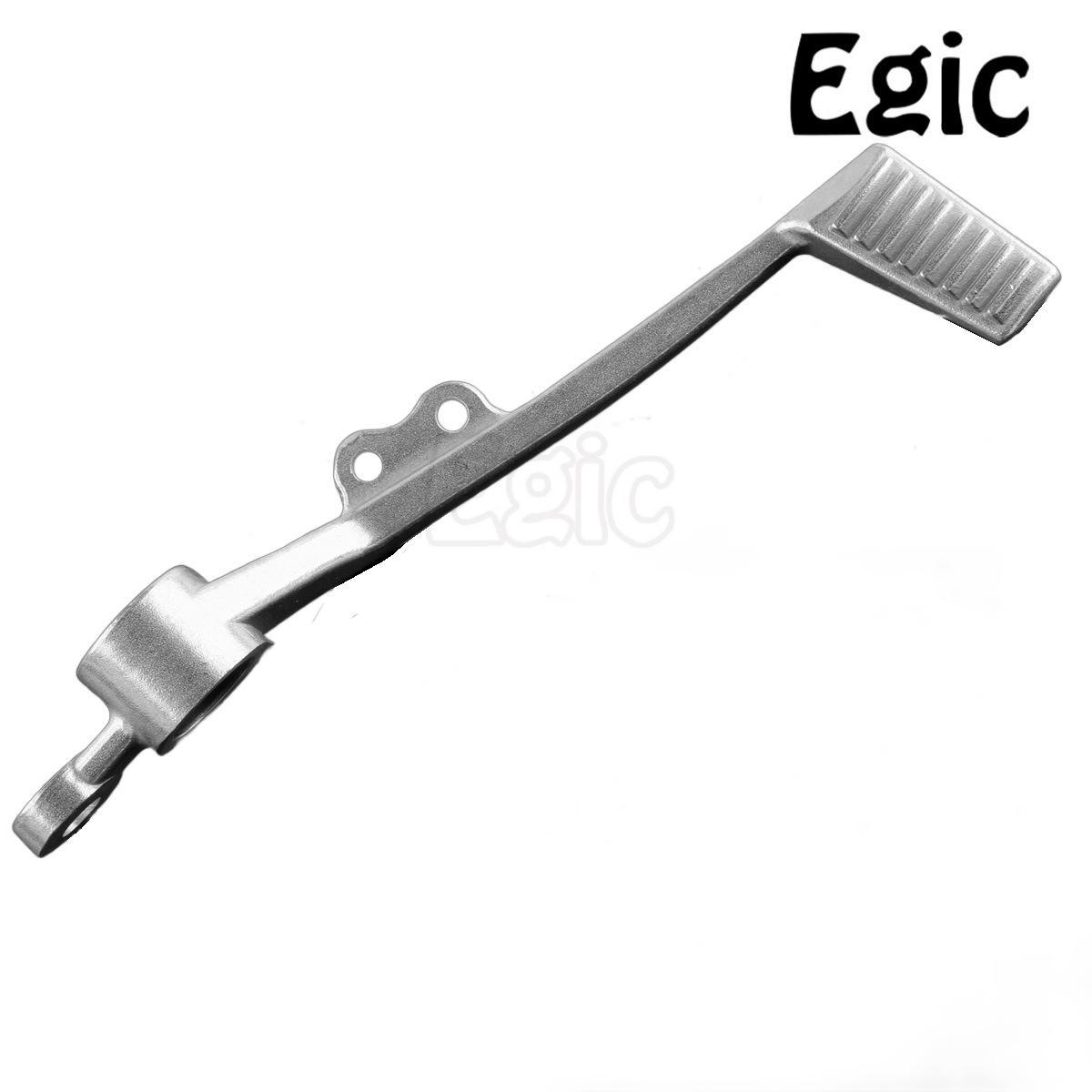 Compatible Gear and Brake Lever for Honda CBR600RR (2007-2012) Motorcycle