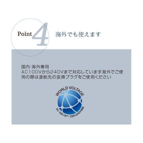 IBILL FD Straight Iron, Made in Japan