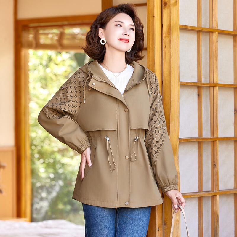 Dámská bunda YUZHAOLIN s kapucí