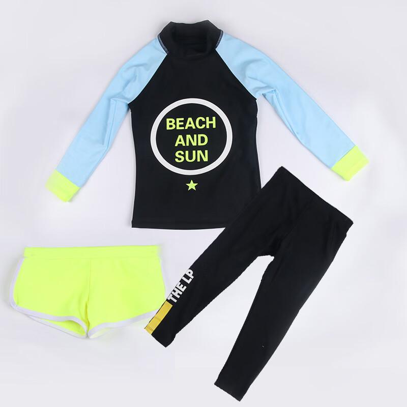 Kids Long-Sleeve Neoprene 3-Piece Split Swimsuit