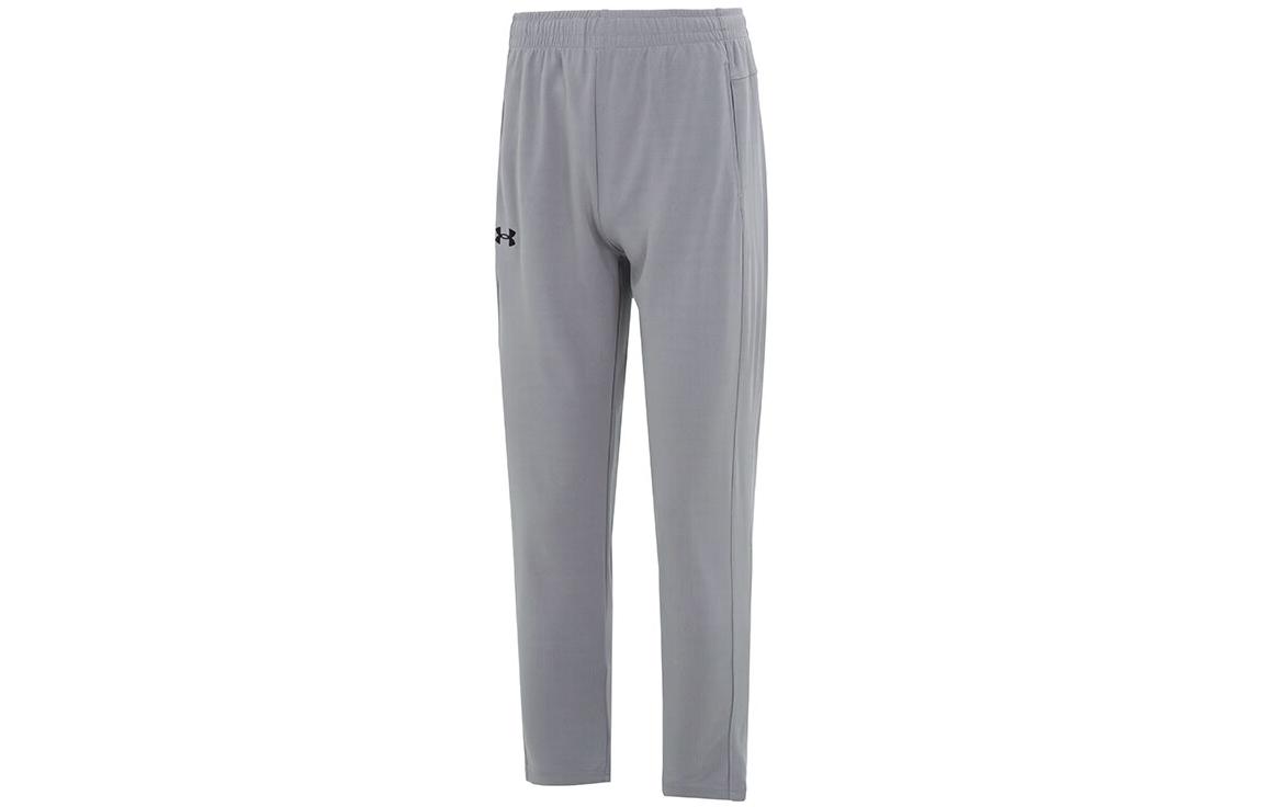 Under Armour Sports Life Collection Knitted Sweatpants Men s Gray 23600703-014 XXL