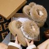 High-top Thick-soled Cotton Slippers Women's Winter Wear New Velvet Thickened Non-slip Warm Cotton Shoes Women