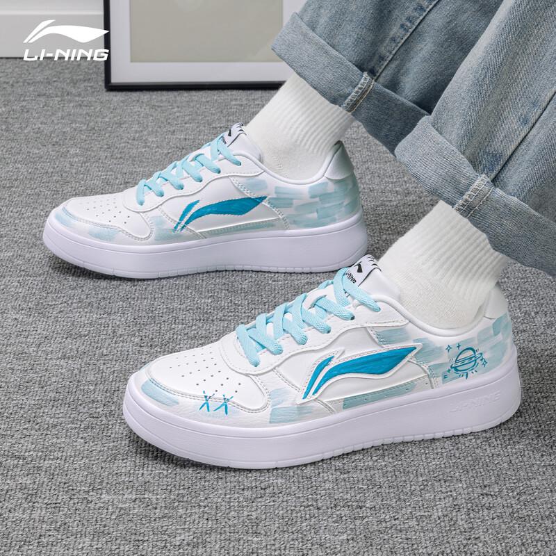 Li-Ning Fuzhou Men's DIY Graffiti Sports Shoes