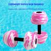 Camouflage Water Dumbbells for Kids and Beginners - EVA Fitness and Swimming Practice Weights
