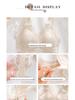 Lace Seamless Full Coverage Bra - Summer Women's Sexy Thin Underwear with Side Support & Vest Style for Small Chest