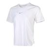 Nike City Sleek Einfarbig Atmungsaktiv Bequem Pullover Kurzarm T-Shirt Damen Tops Weiß AQ5168-100