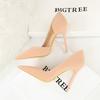 Banquet High Heels Thin Heels Shallow Mouth Pointed Toe Side Hollowed Out Retro High Heels Single Shoes