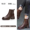 Fleece Platform Martin Boots Children's Leather Short Boots Women's Shoes British Merard Wind Knight Boots Versatile Chelsea Boots