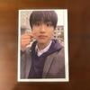 [USED] Stray Kids Han Trading Card Limited Edition