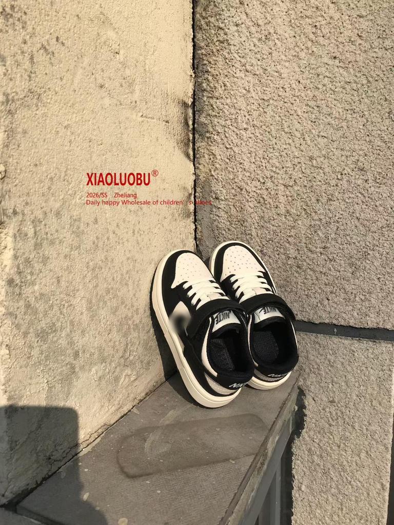 Chaussures de Sport Tendance Antidérapantes pour Enfants - Printemps/Automne 2026, Confortables Style AJ Board pour Garçons et Filles.