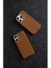 Melkco Genuine Leather Flip Case for iPhone 16 Pro Max/Plus - Magnetic Protective Cover